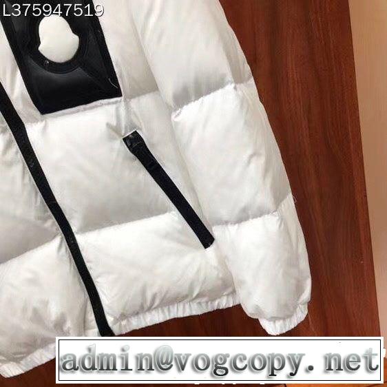 おすすめ数量限定品 コレは買い！最安値 海外超人気 MONCLER モンクレール ダウンジャケット