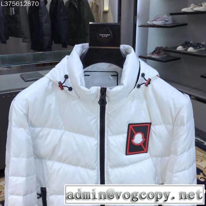 世界中で注目!! お早めに!! 限定人気セール MONCLER モンクレール 2色可選 ダウンジャケット
