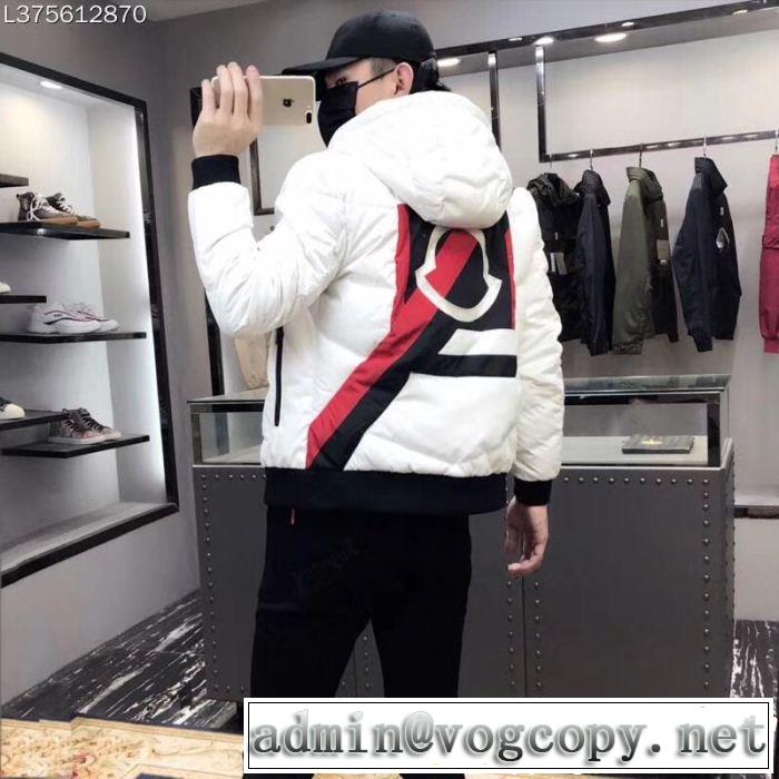 世界中で注目!! お早めに!! 限定人気セール MONCLER モンクレール 2色可選 ダウンジャケット