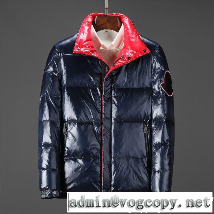 MONCLER モンクレール ダウンジャケット 2色可選 今年っぽいトレンド商品 人気ブランドNo.1