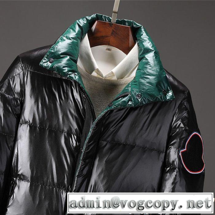 MONCLER モンクレール ダウンジャケット 2色可選 今年っぽいトレンド商品 人気ブランドNo.1