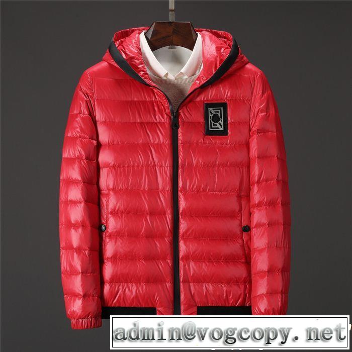 2019新作/送料込 高い人気アイテム 超人気モデル MONCLER モンクレール ダウンジャケット 2色可選