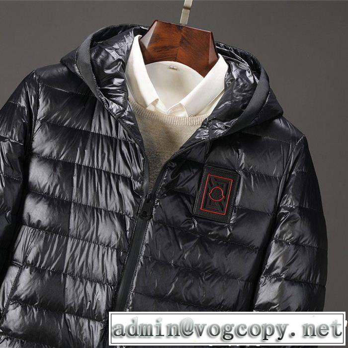 2019新作/送料込 高い人気アイテム 超人気モデル MONCLER モンクレール ダウンジャケット 2色可選