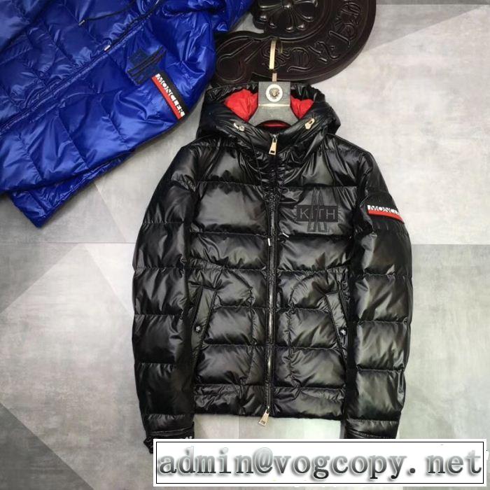 再入荷アイテム MONCLER モンクレール ダウンジャケット 2色可選 季節の人気アイテム 本日限定安い