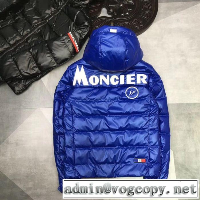再入荷アイテム MONCLER モンクレール ダウンジャケット 2色可選 季節の人気アイテム 本日限定安い
