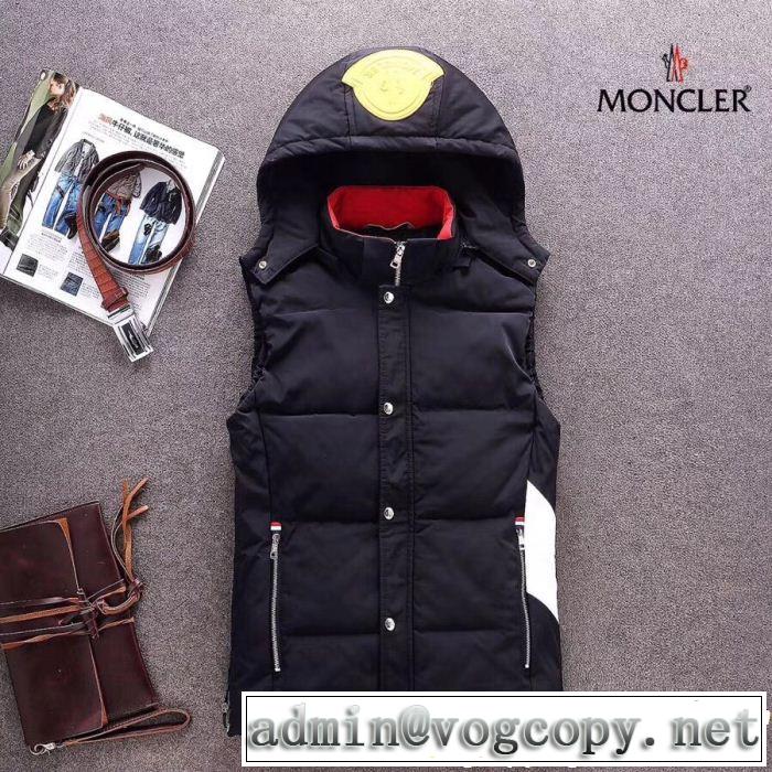 ダウンジャケット 2018年限定発売新品 定番人気アイテムセール MONCLER モンクレール