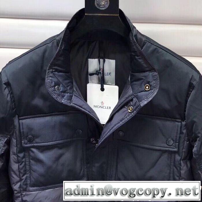 今年流行りの新作アイテム MONCLER モンクレール ダウンジャケット ブランドアイテム激安 2色可選