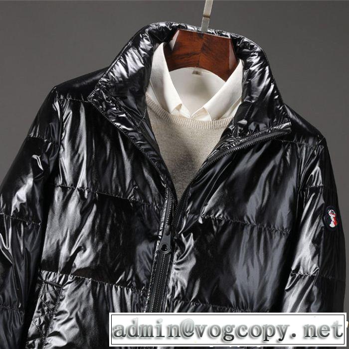 MONCLER モンクレール ダウンジャケット 定番から限定まで 一番人気限定アイテム 最安値2019