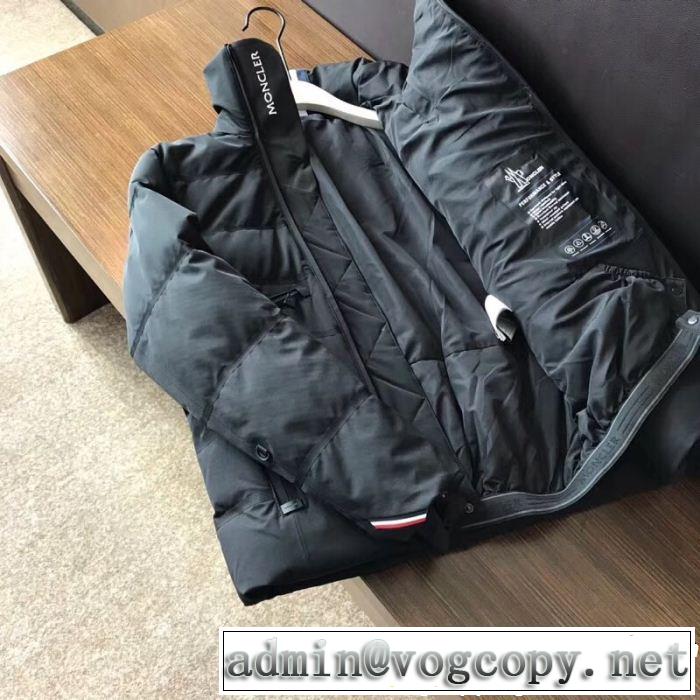 セレブ愛されたモデル MONCLER モンクレール ダウンジャケット 本当のオシャレアイテム 安心の品質いい