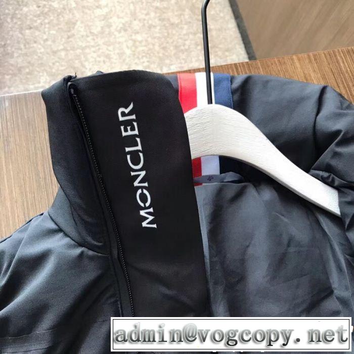 セレブ愛されたモデル MONCLER モンクレール ダウンジャケット 本当のオシャレアイテム 安心の品質いい