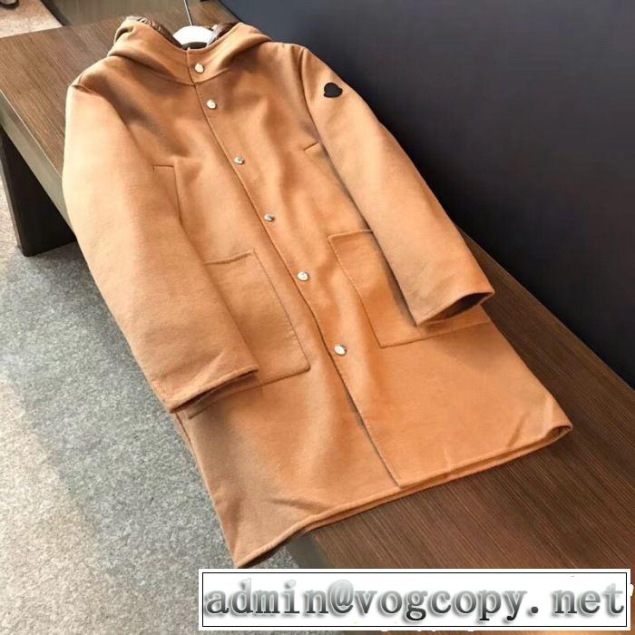 MONCLER モンクレール ダウンジャケット 2色可選 人気限定値段が安い 大人気アイテムが勢ぞろい
