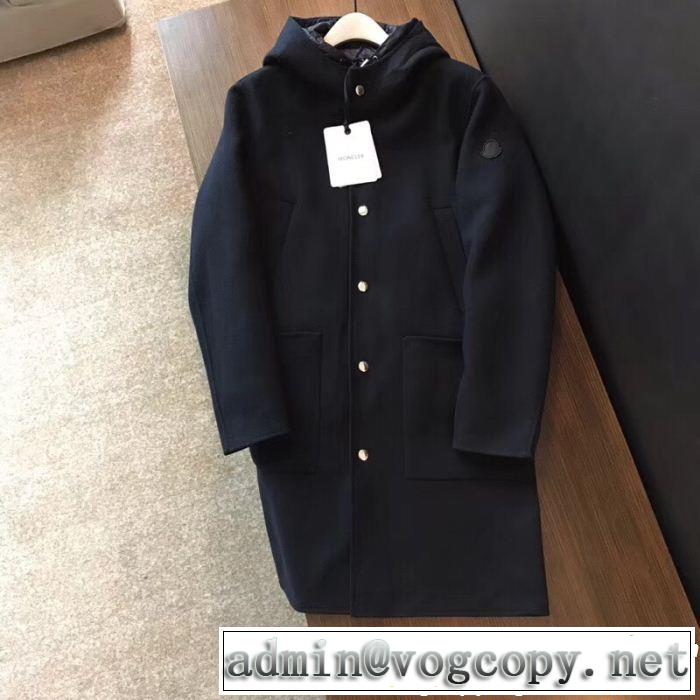 MONCLER モンクレール ダウンジャケット 2色可選 人気限定値段が安い 大人気アイテムが勢ぞろい