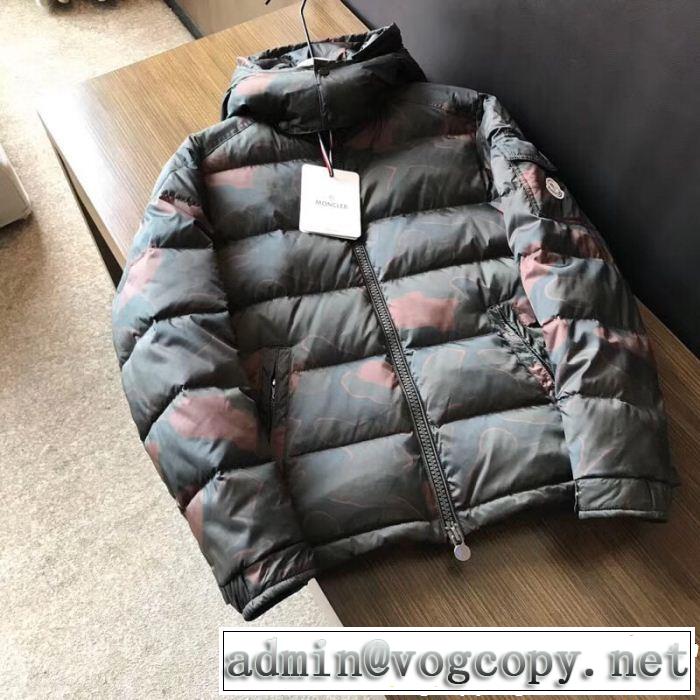 日本でおなじみ!? 最安値が実現 お手頃価格で人気商品 MONCLER モンクレール ダウンジャケット