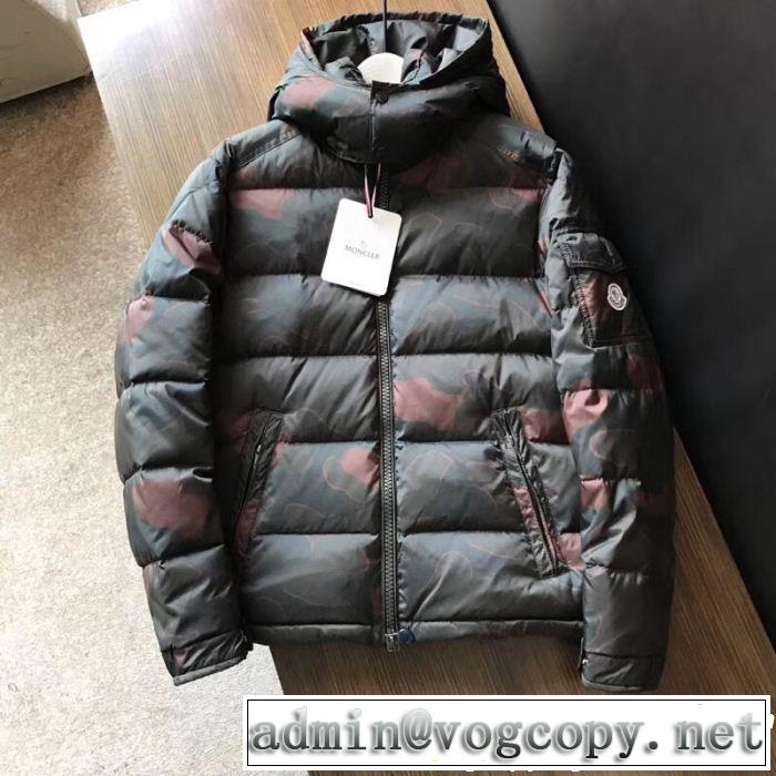 日本でおなじみ!? 最安値が実現 お手頃価格で人気商品 MONCLER モンクレール ダウンジャケット