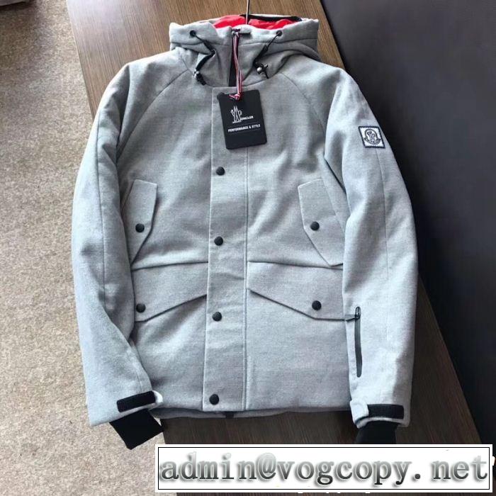 限定的新作入荷 MONCLER モンクレール ダウンジャケット 最安値激しい争奪戦 値段が安く　入手困難
