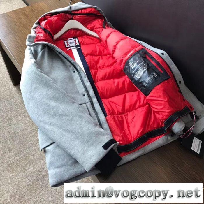 限定的新作入荷 MONCLER モンクレール ダウンジャケット 最安値激しい争奪戦 値段が安く　入手困難