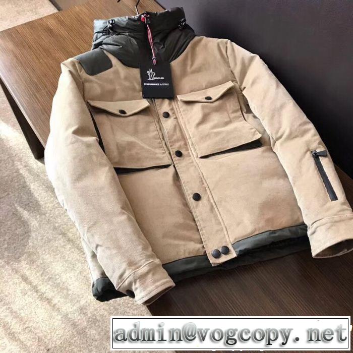 MONCLER モンクレール ダウンジャケット 2色可選 新入荷アイテムの通販 大人気 セール最新作