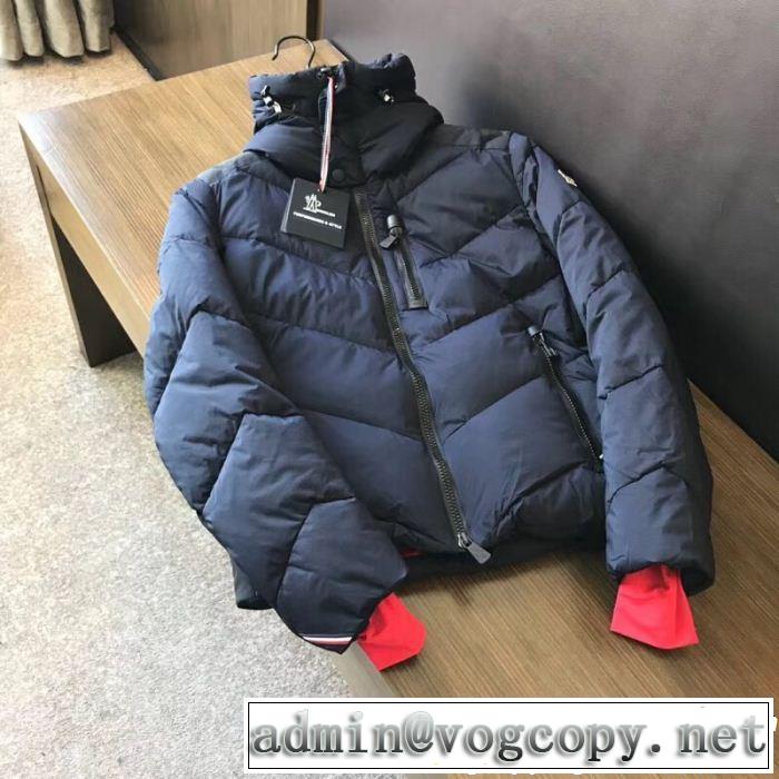 新作を取り上げ MONCLER モンクレール ダウンジャケット お洒落で人気アイテム Newアイテム
