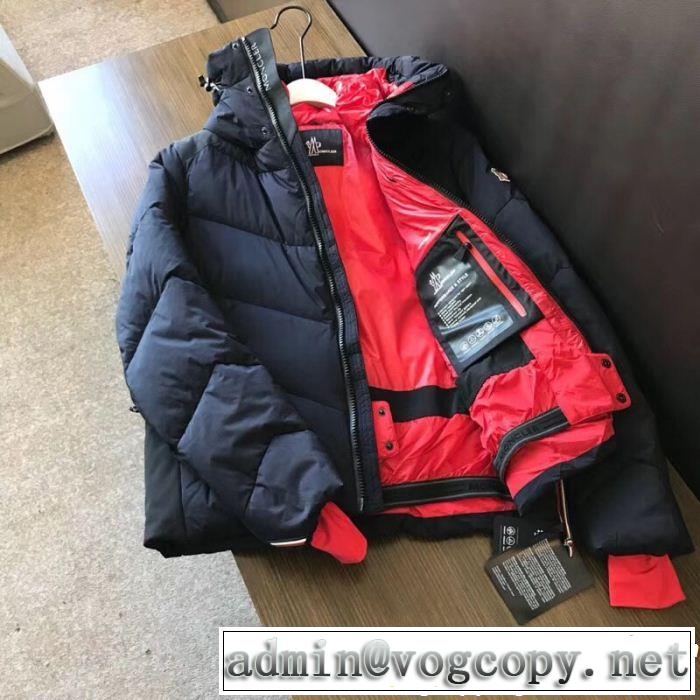 新作を取り上げ MONCLER モンクレール ダウンジャケット お洒落で人気アイテム Newアイテム