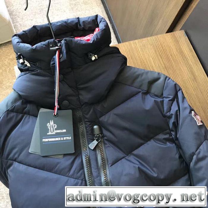 新作を取り上げ MONCLER モンクレール ダウンジャケット お洒落で人気アイテム Newアイテム