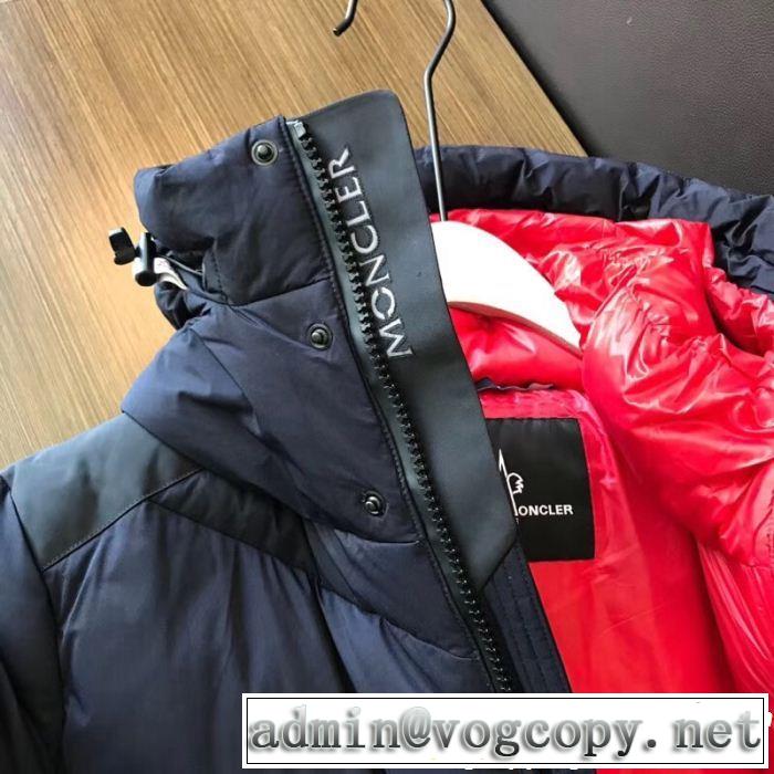 新作を取り上げ MONCLER モンクレール ダウンジャケット お洒落で人気アイテム Newアイテム