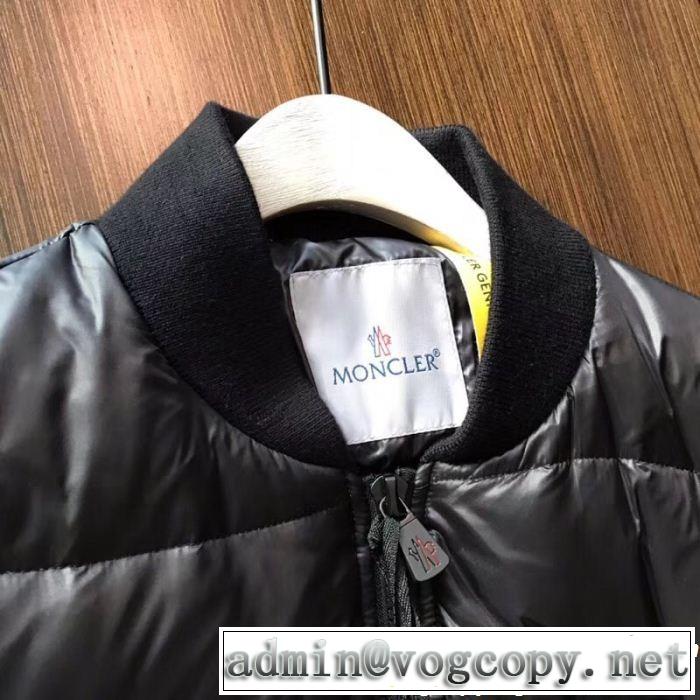 ダウンジャケット 人気ブランド新作 今年も大人気 注目なアイテム MONCLER モンクレール