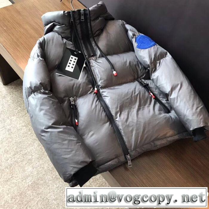 MONCLER モンクレール ダウンジャケット 3色可選 人気ブランドNo.1 2019新作/送料込