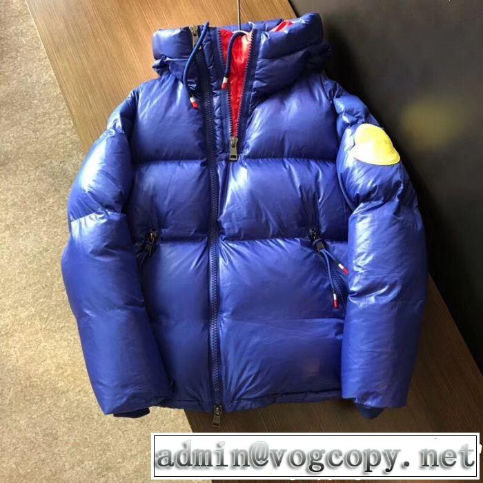MONCLER モンクレール ダウンジャケット 3色可選 人気ブランドNo.1 2019新作/送料込