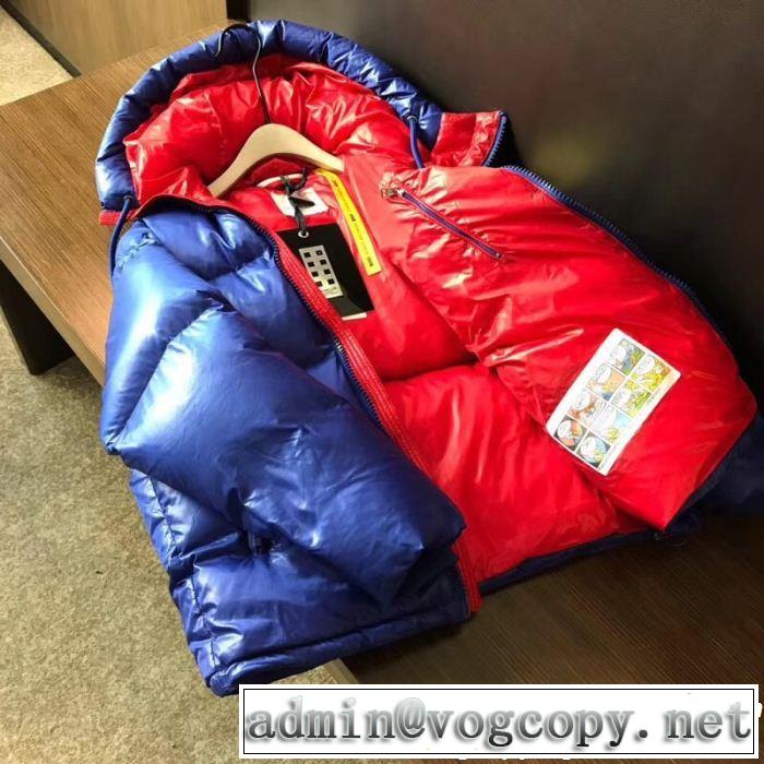 MONCLER モンクレール ダウンジャケット 3色可選 人気ブランドNo.1 2019新作/送料込