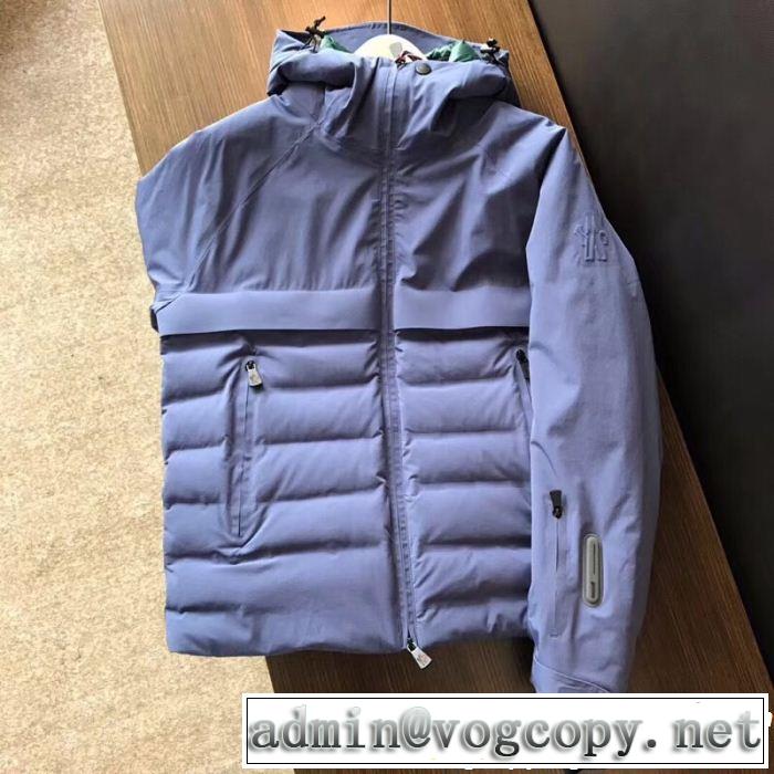 今年っぽいトレンド商品 最も安いです MONCLER モンクレール ダウンジャケット 2色可選