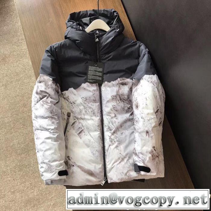 お気に入りアイテム MONCLER モンクレール ダウンジャケット 2色可選 大人気発売中