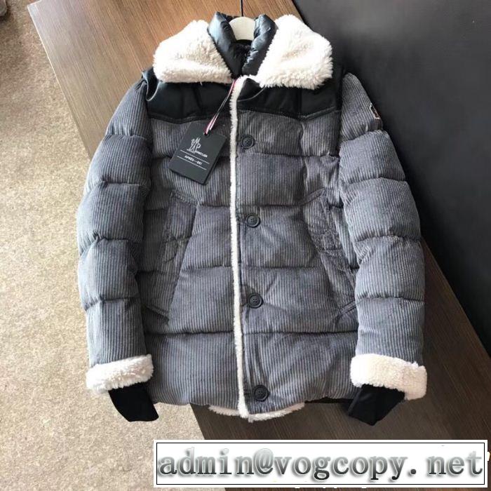 MONCLER モンクレール ダウンジャケット 2色可選 入手困難限定アイテム VIPセール限定品