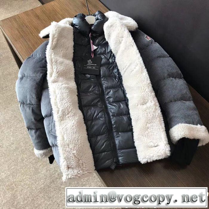 MONCLER モンクレール ダウンジャケット 2色可選 入手困難限定アイテム VIPセール限定品