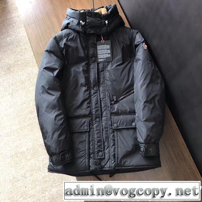 ストリートで人気の高い お得なアイテムを販売 MONCLER モンクレール ダウンジャケット 2色可選