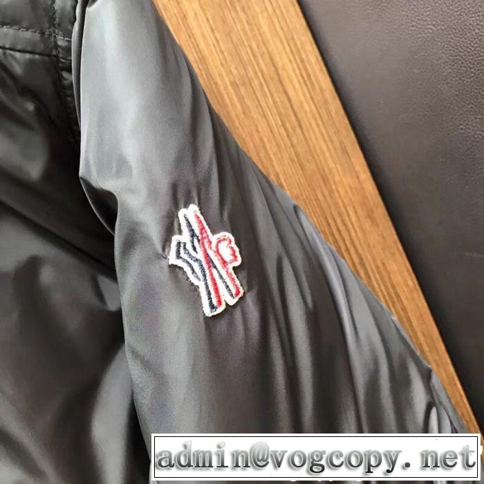 ストリートで人気の高い お得なアイテムを販売 MONCLER モンクレール ダウンジャケット 2色可選