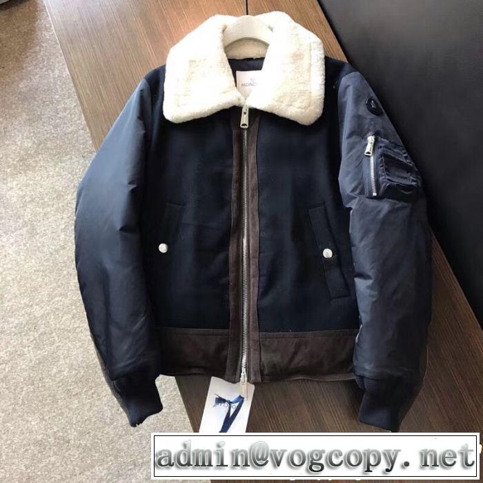 クリスマスおすすめアイテム ダウンジャケット限定 2018年大人気 MONCLER モンクレール