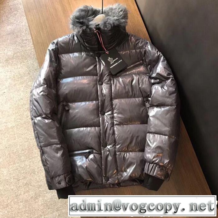 なぜか大人気！ 高品質 人気商品最新作 MONCLER モンクレール ダウンジャケット 2色可選
