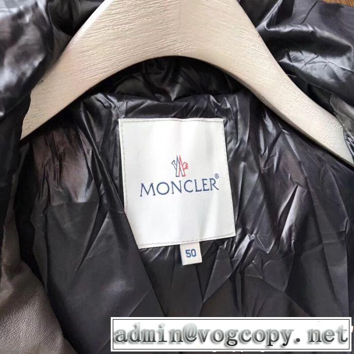MONCLER モンクレール ダウンジャケット 毎年大人気！2019 一番人気限定アイテム