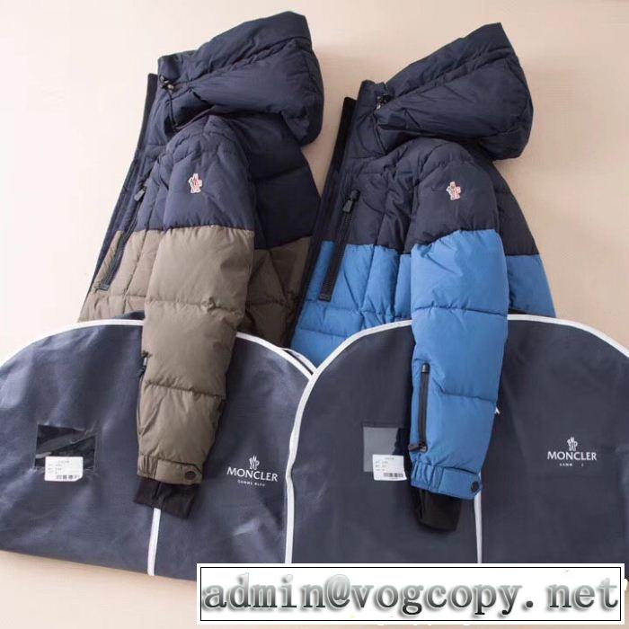 売り切れ続出！激安限定 2019年人気の最新作 2色可選 MONCLER モンクレール ダウンジャケット