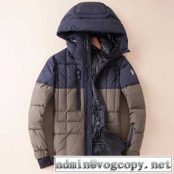 売り切れ続出！激安限定 2019年人気の最新作 2色可選 MONCLER モンクレール ダウンジャケット