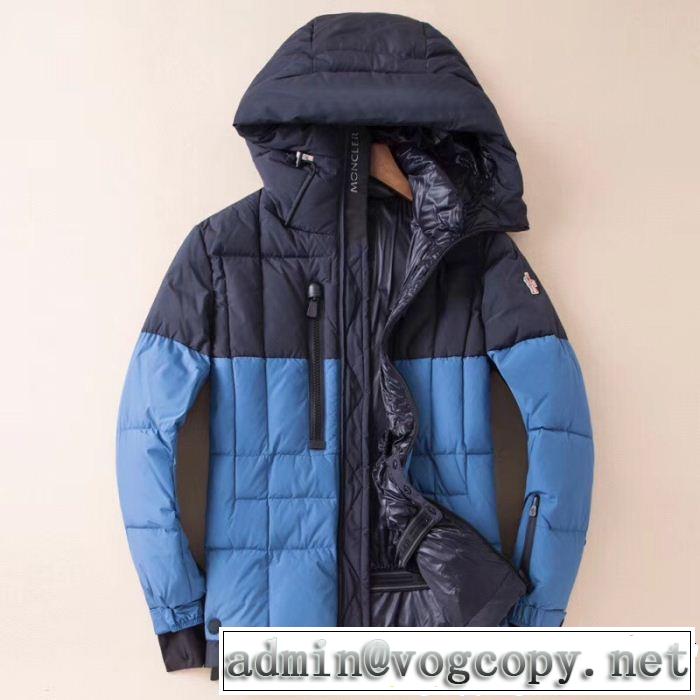 売り切れ続出！激安限定 2019年人気の最新作 2色可選 MONCLER モンクレール ダウンジャケット