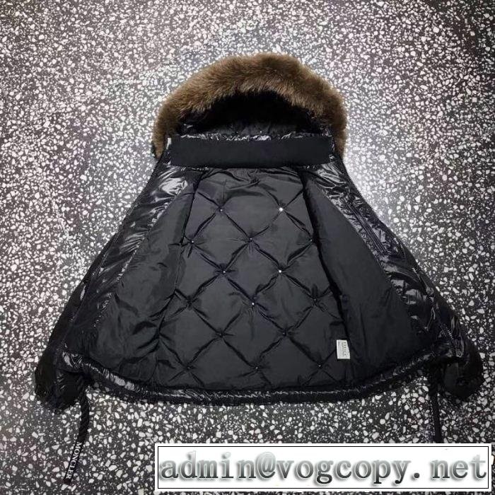 ダウンジャケット MONCLER モンクレール 激安通販限定商品 2018年秋冬コレクション
