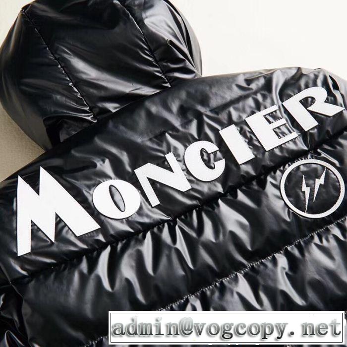 コレは買い！最安値 新作 大人気！ 通販 MONCLER モンクレール ダウンジャケット