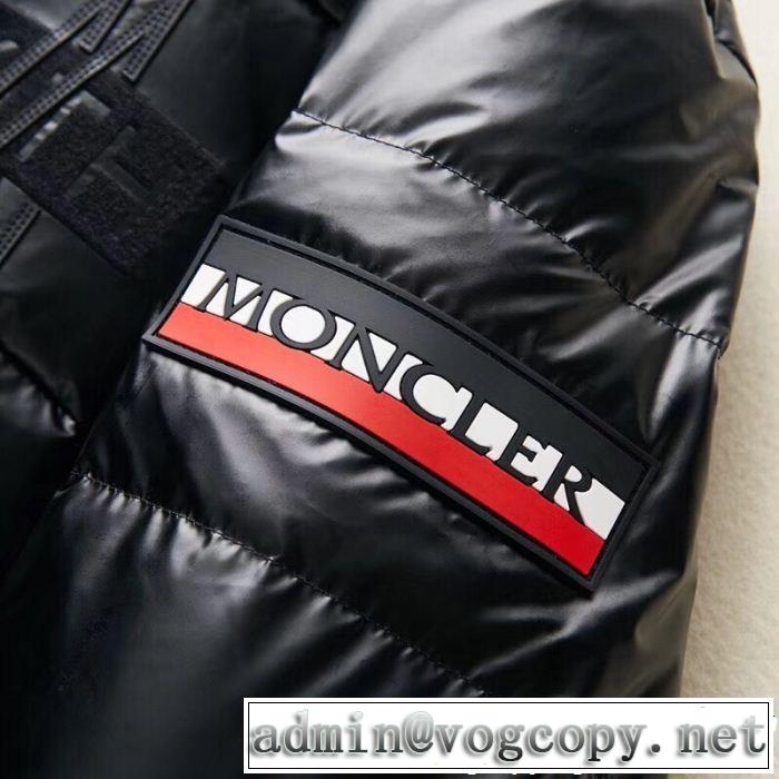 コレは買い！最安値 新作 大人気！ 通販 MONCLER モンクレール ダウンジャケット