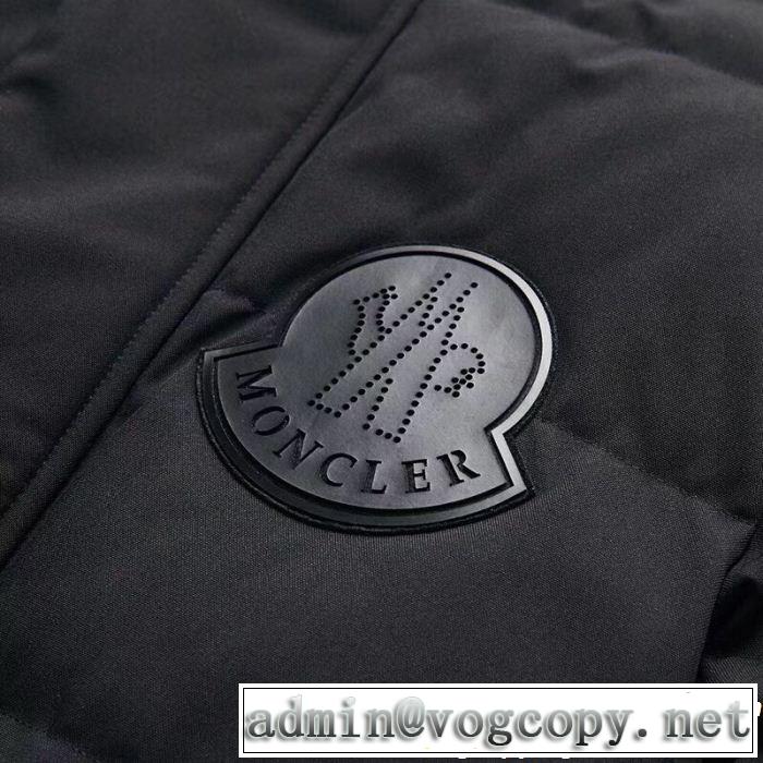 MONCLER モンクレール ダウンジャケット 期間限定大人気商品 ストリートで人気の高い