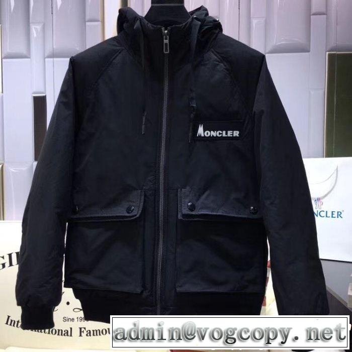 今年っぽいトレンド商品 新作コレクションが登場 MONCLER モンクレール ダウンジャケット