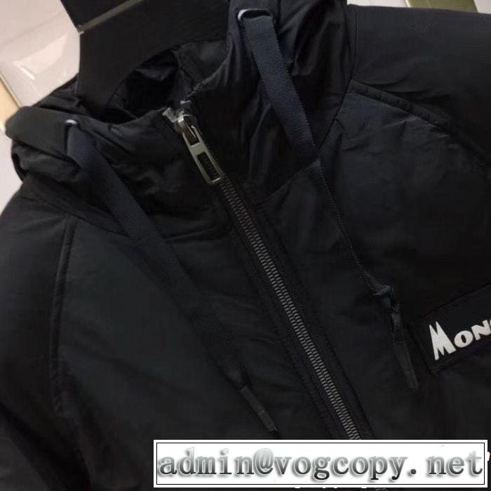 今年っぽいトレンド商品 新作コレクションが登場 MONCLER モンクレール ダウンジャケット