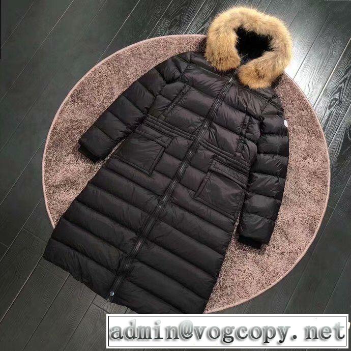 オシャレを満喫できるモンクレールお買い得 MONCLER ダウンジャケット2018最安値！