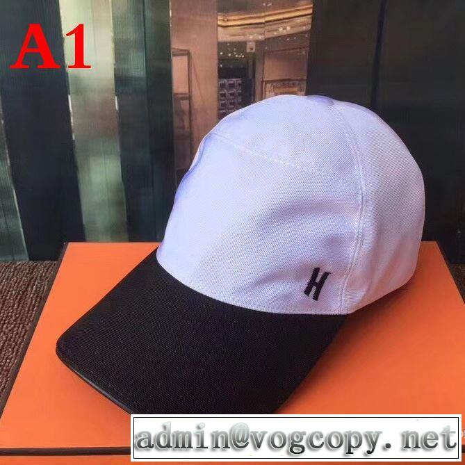 エルメス HERMES 海外セレブ定番愛用 2018春夏新作 キャップ 2色可選