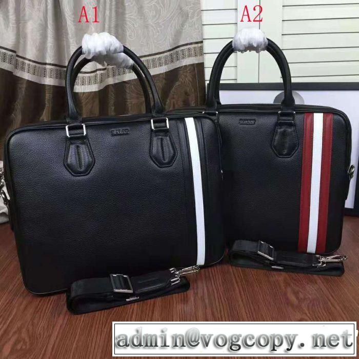  2色可選  今季爆発的な人気 バリー BALLY ハンドバッグ ファッショニスタ愛用 